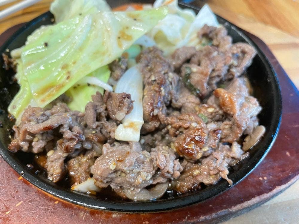 あーる & あーる