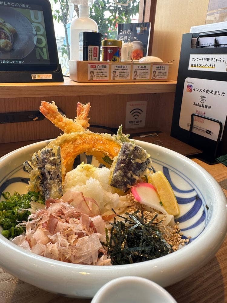 365日製麺所