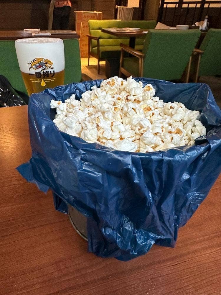 モガル 静岡駅前店