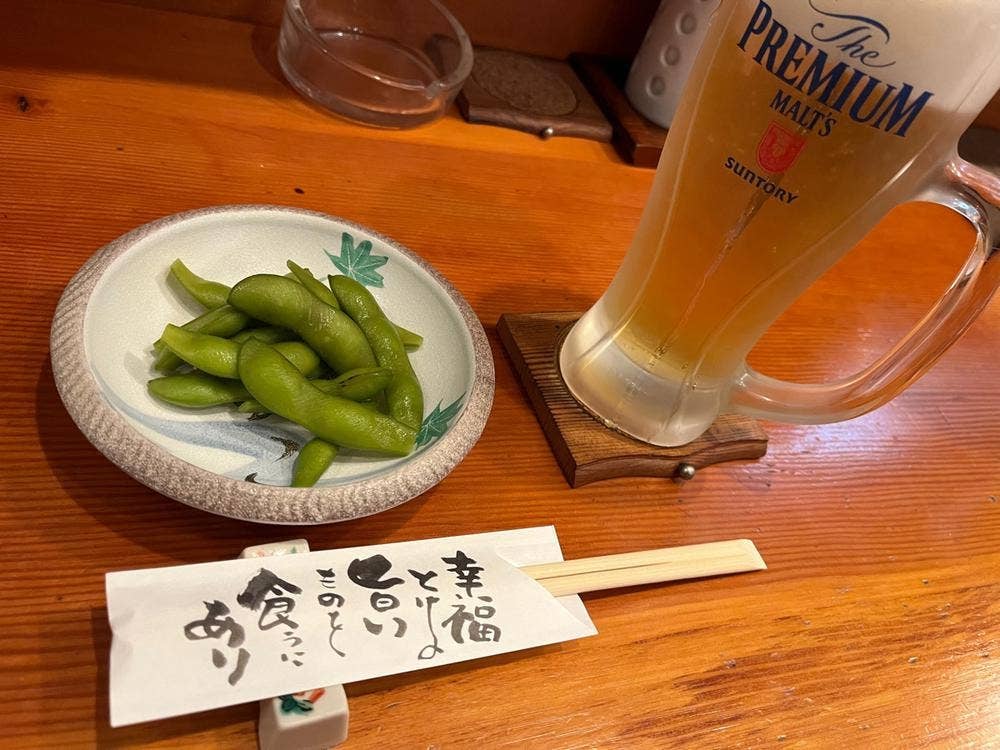 狸ばやし