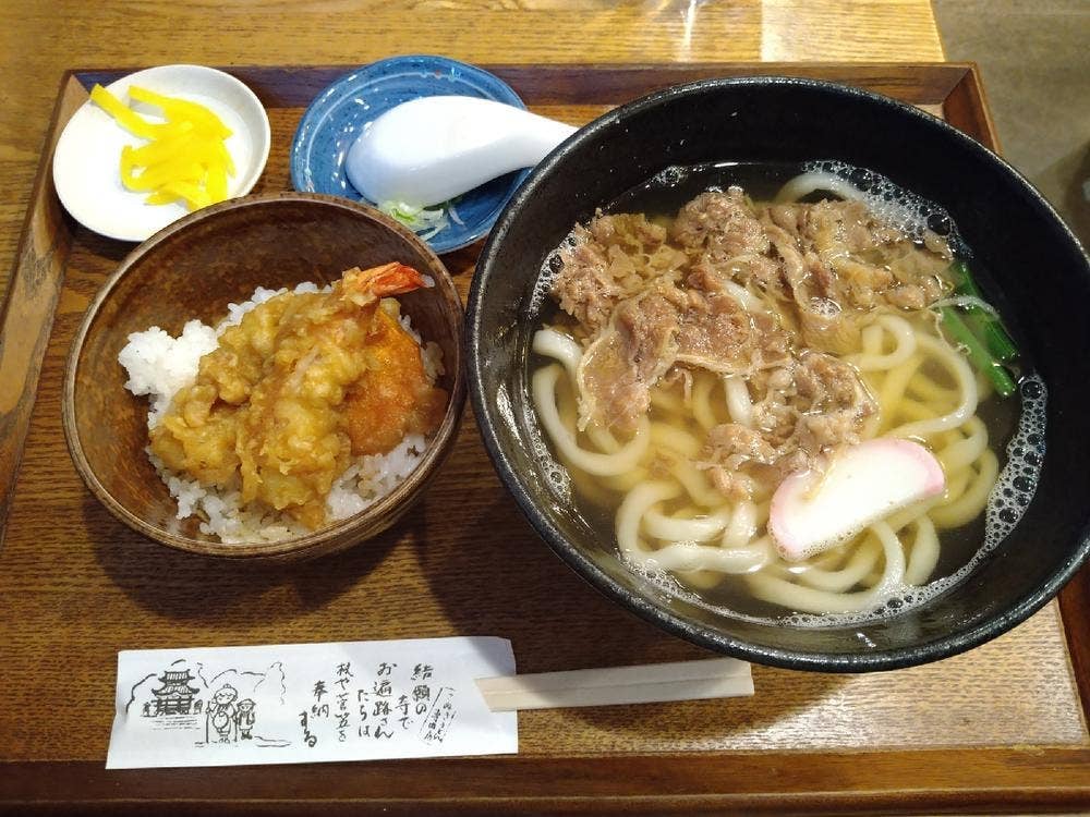 ひろ舞