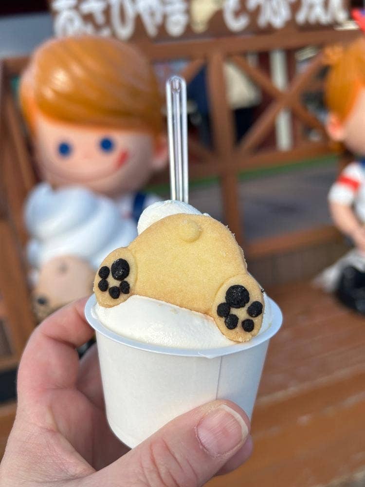 旭山動物園くらぶ 正門shop