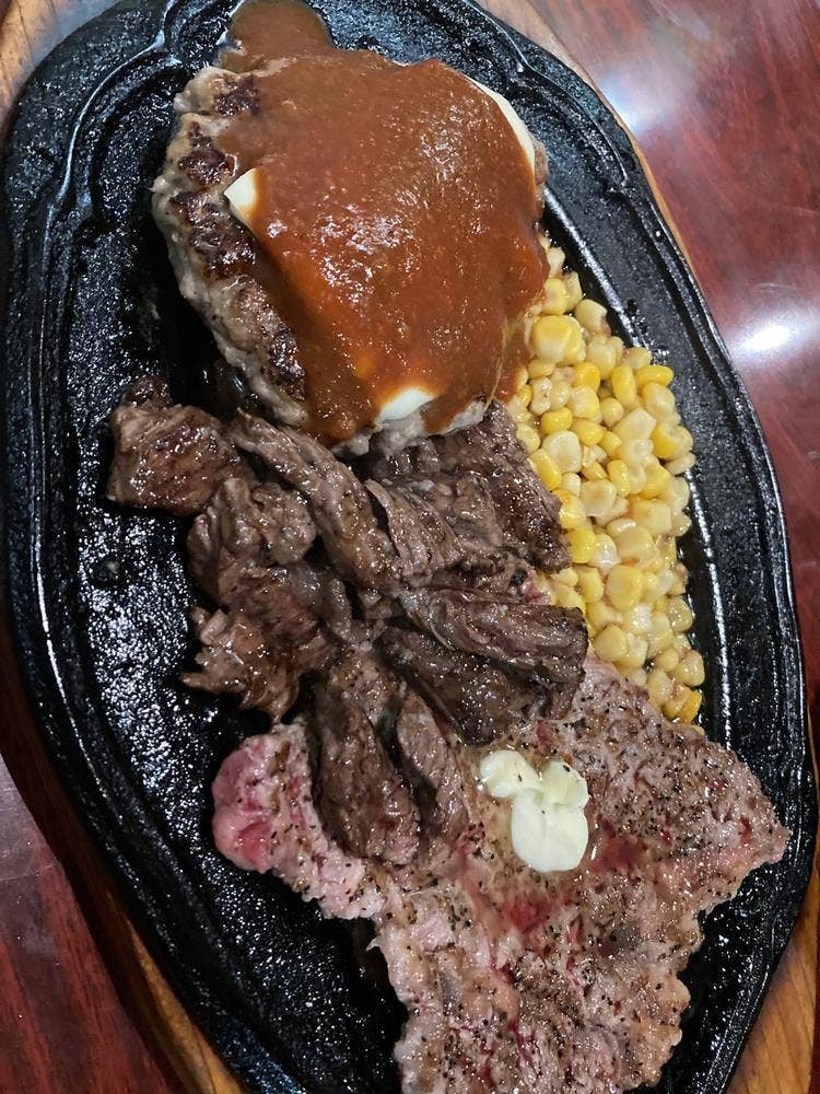 Steak House KURATA