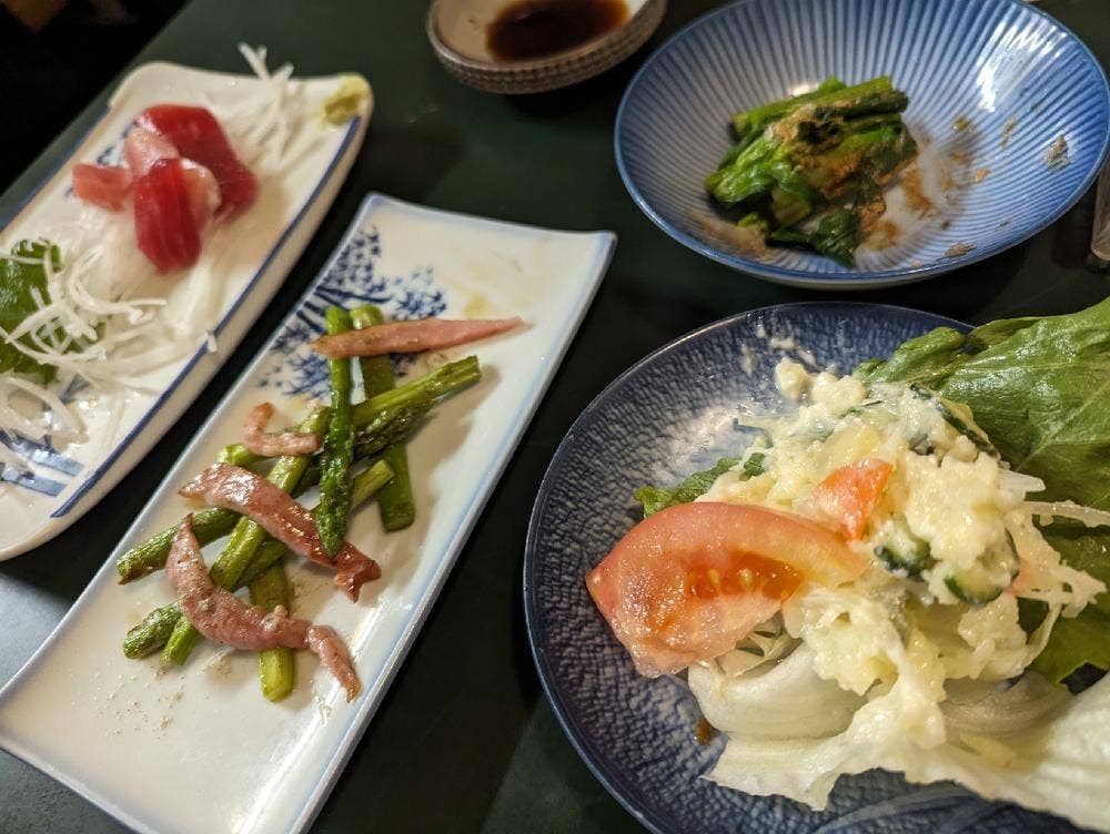 おおの