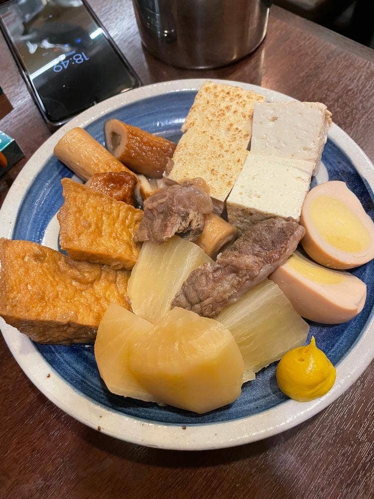 粋酔酒場 島津