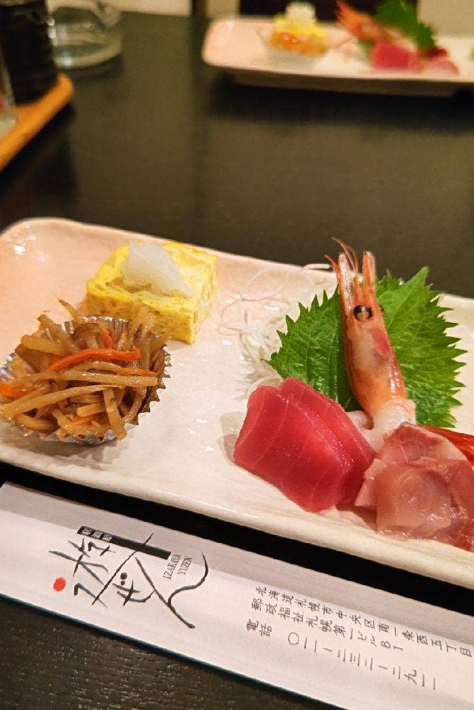 居酒屋 遊ぜん