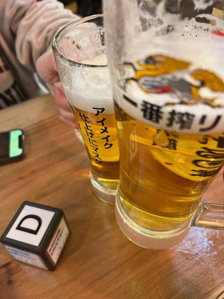 マキシ亭 大阪駅前第三ビル本店