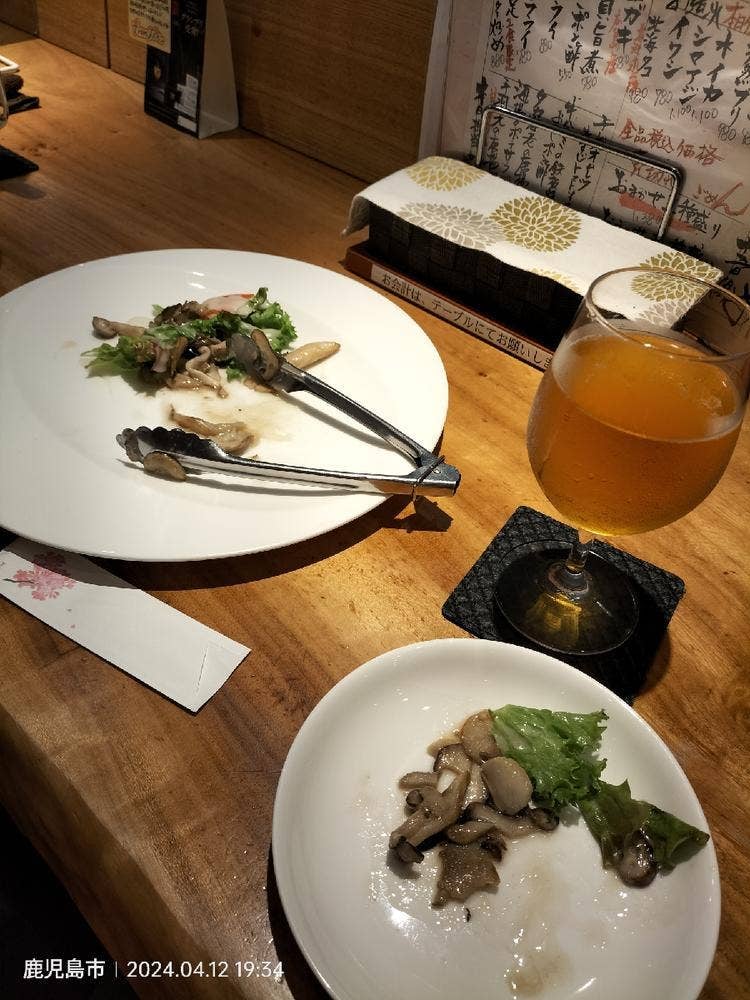 和洋ダイニング さくら
