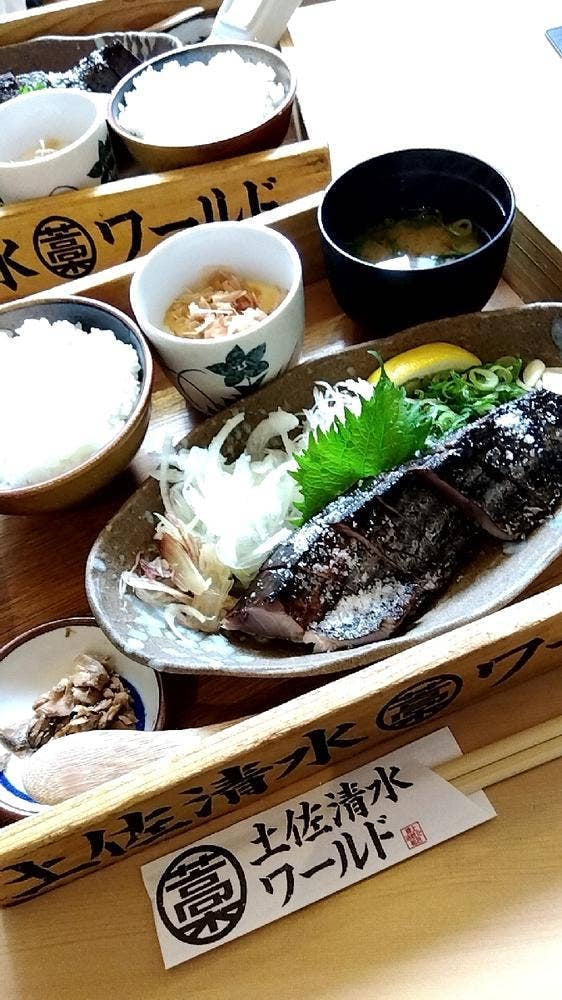 土佐清水ワールド 三宮磯上通店