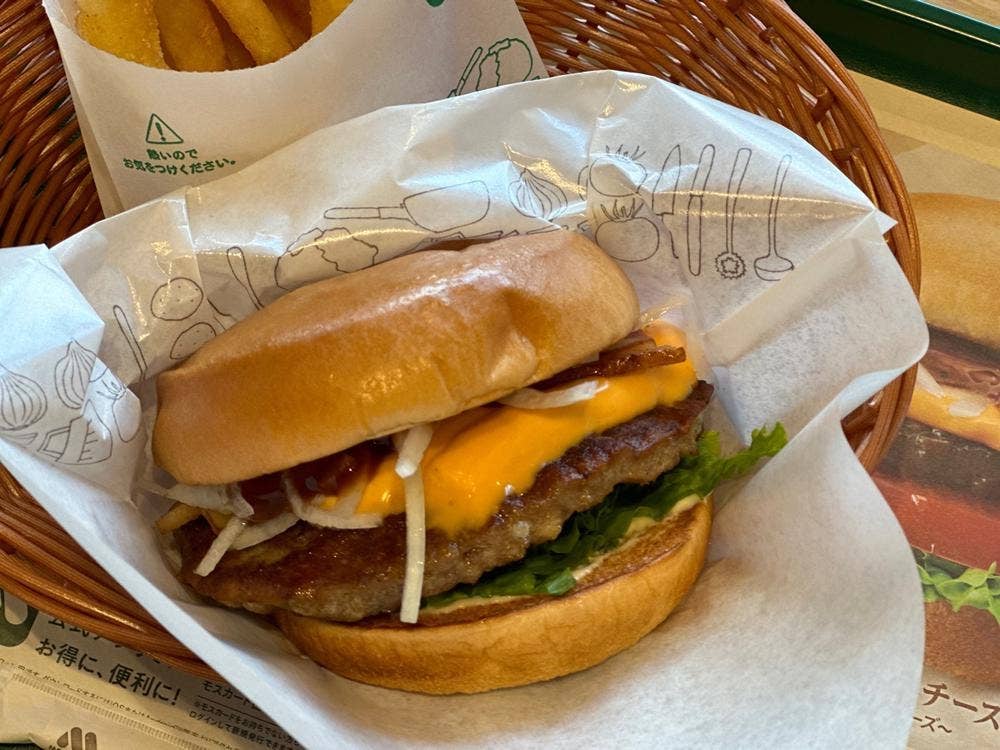 モスバーガー 鳥取安長店