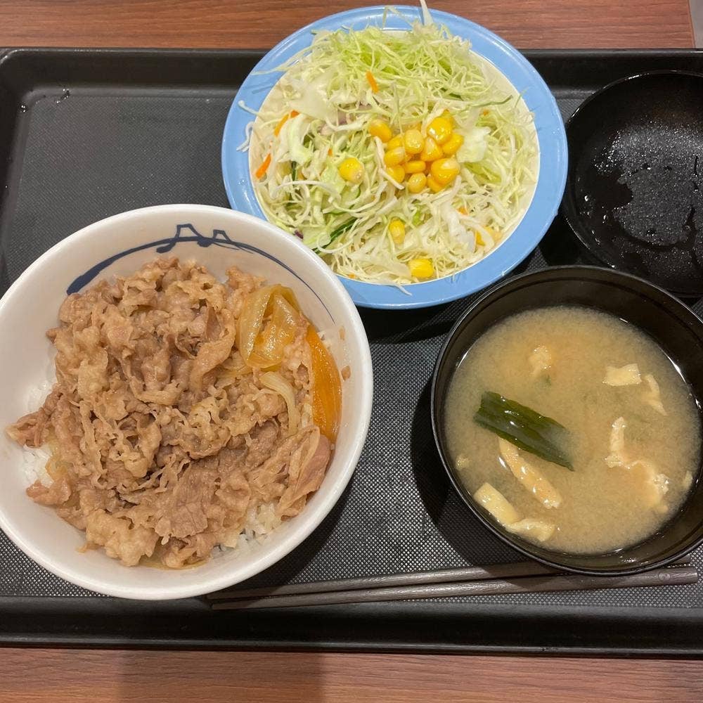 松屋 下北沢店