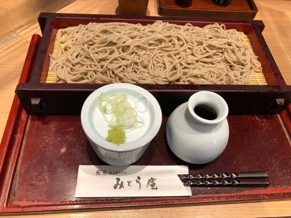 みとう庵 大手町店