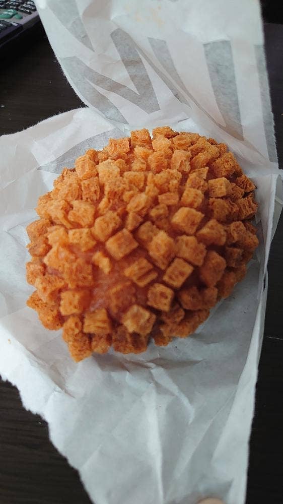 小麦の奴隷 さわら重留店