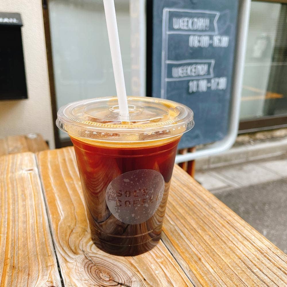 ソルズコーヒー