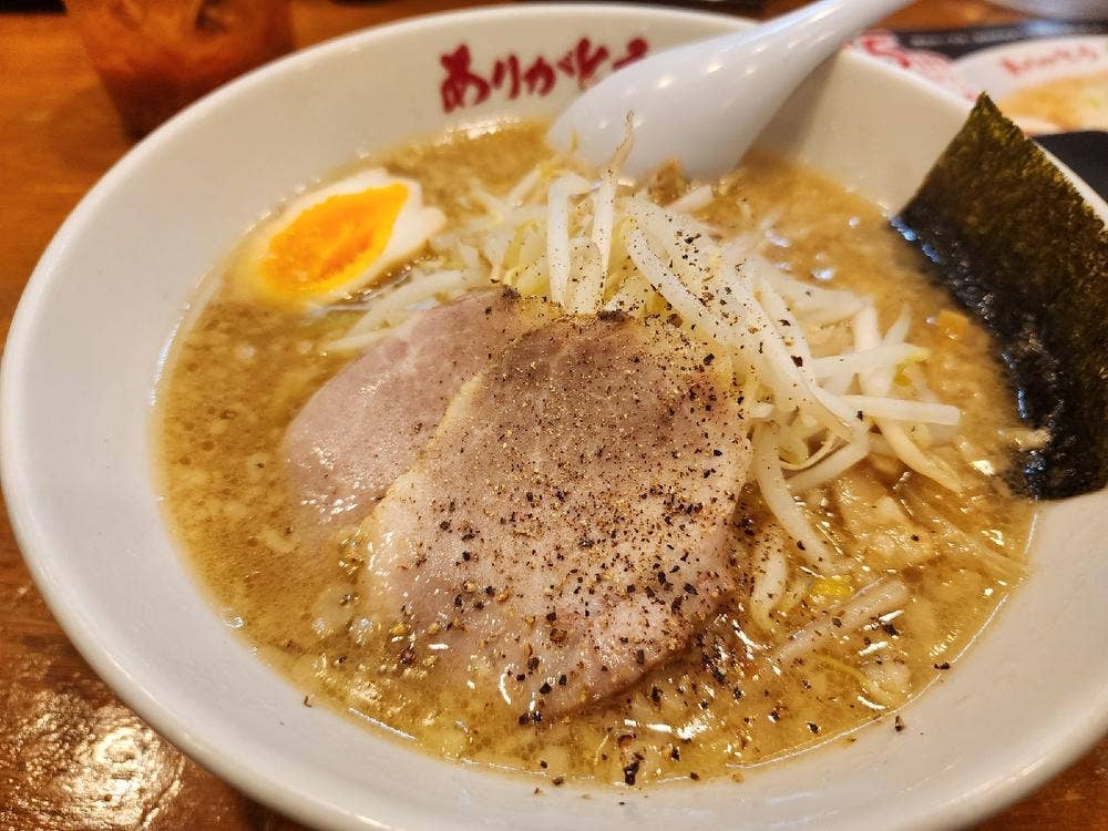 野方ホープ荻窪店