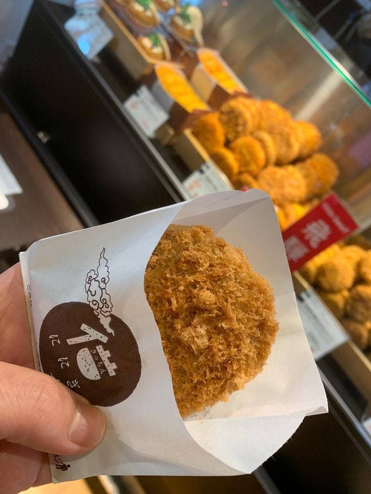 きっちん ににぎ EXPASA多賀店