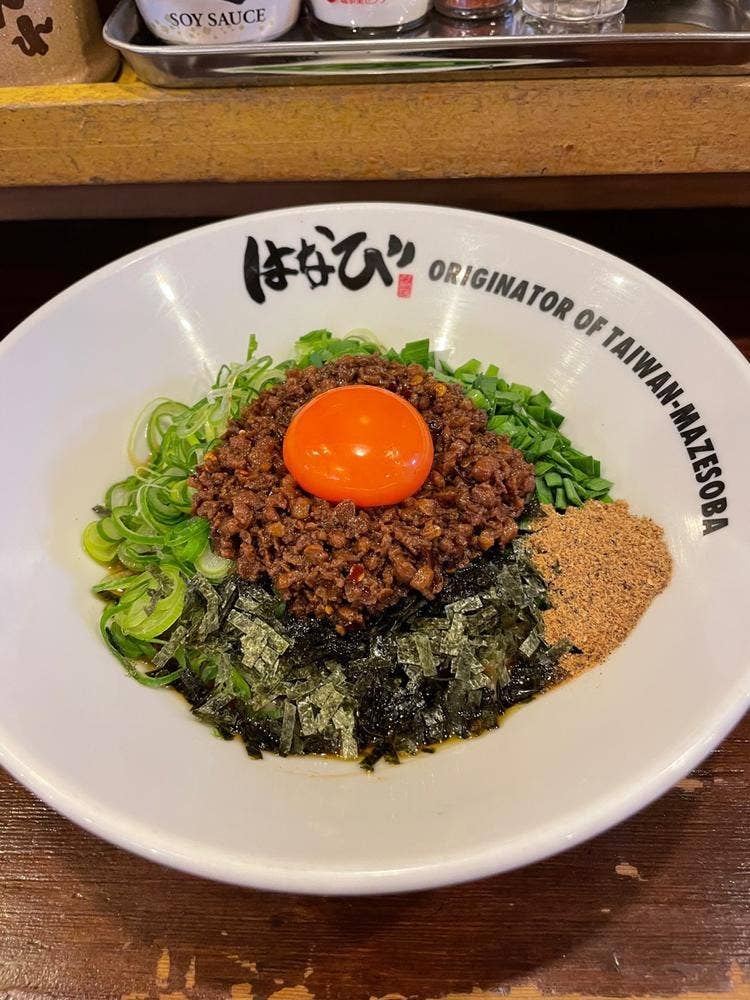 やきとりの扇屋 二俣川店