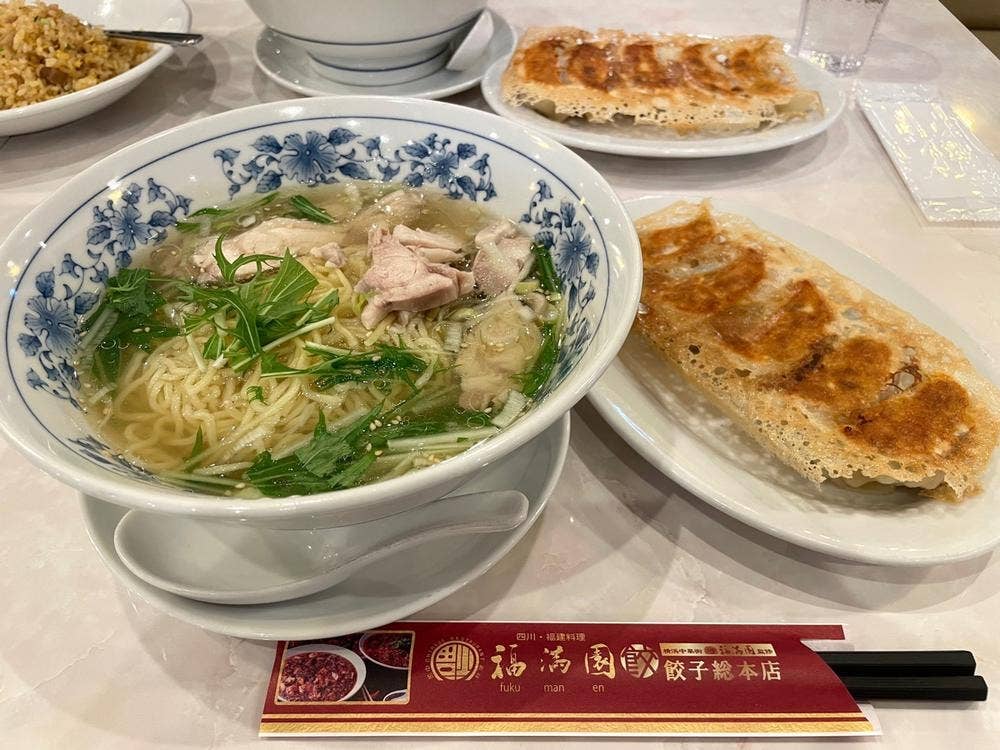 餃子総本店