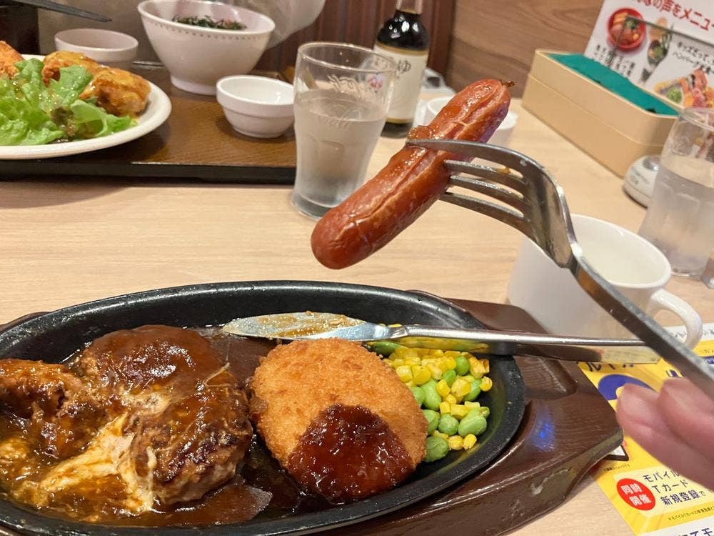 Cafe レストラン ガスト 和光インター店