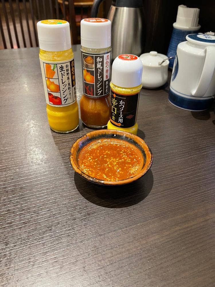 とんかつ濵かつ 広島八木店