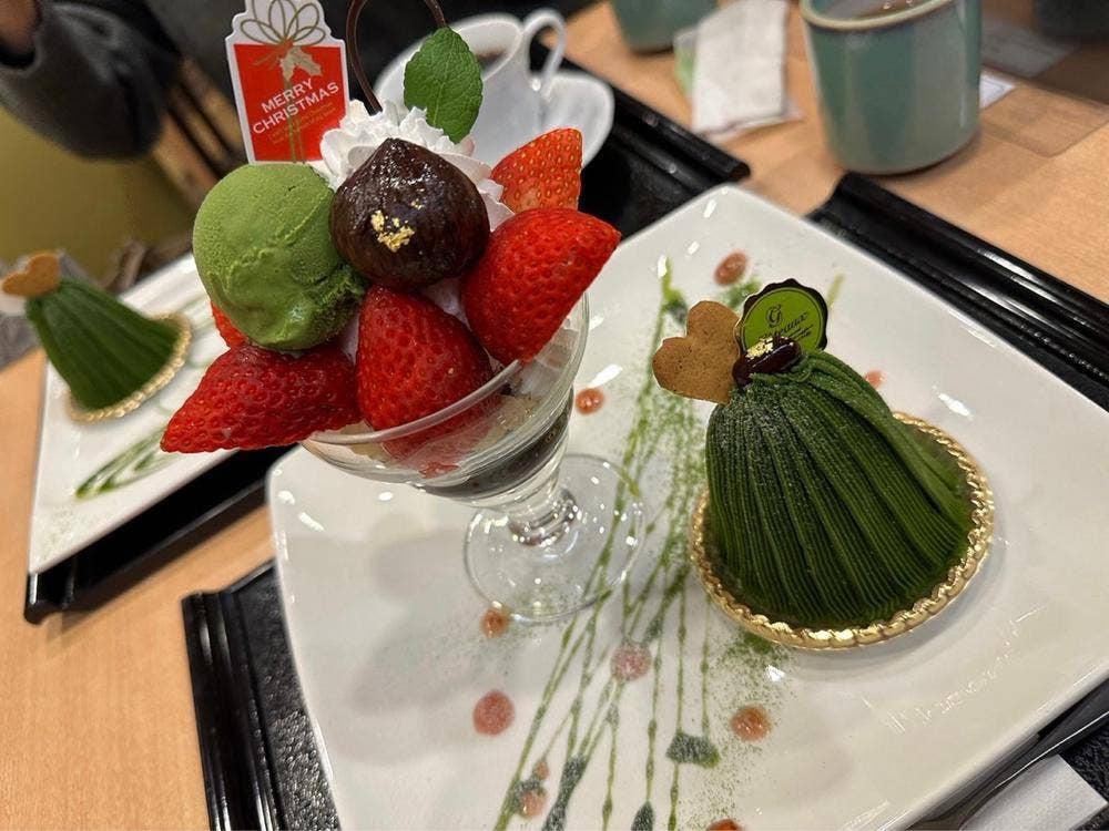 和カフェ 季の音