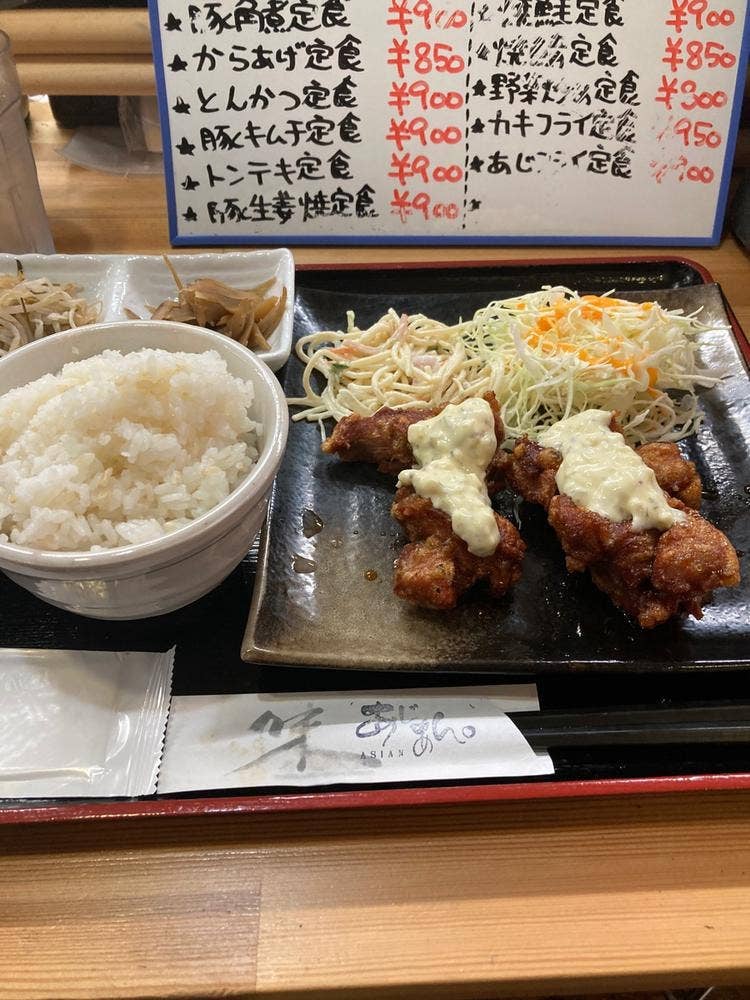 新創作料理 あじあん