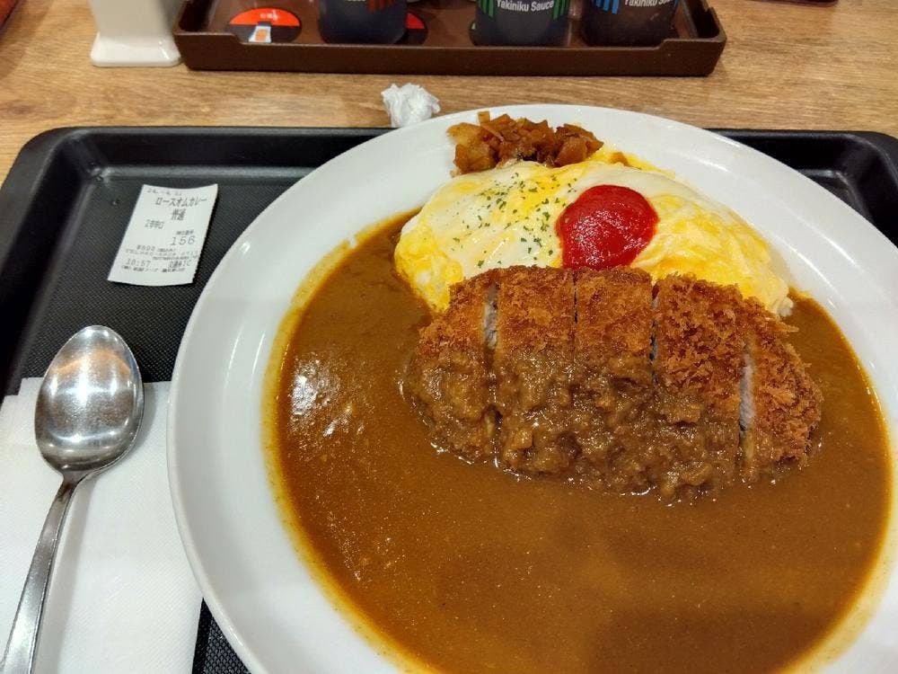 松屋 / マイカリー食堂 鶴見東口店