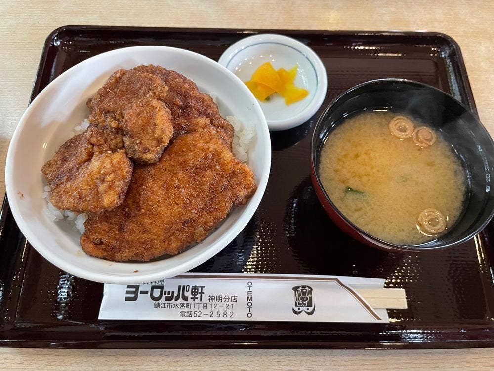 ヨーロッパ軒 神明分店