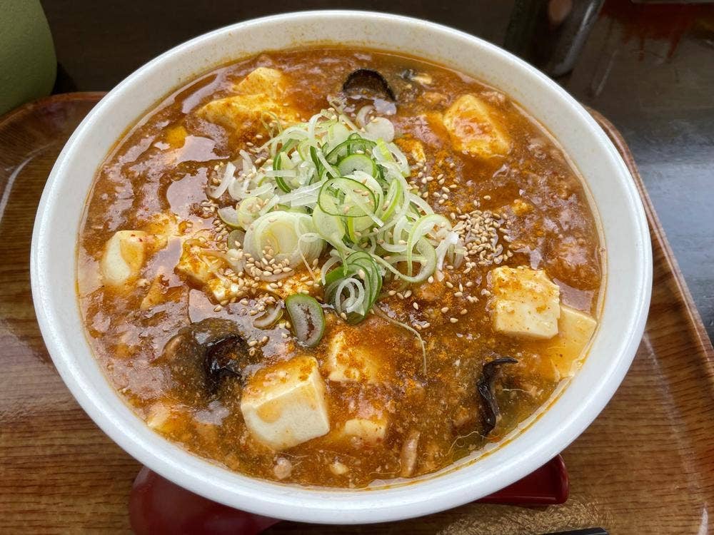 ラーメン工房まるしん