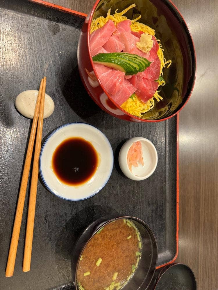 大野屋