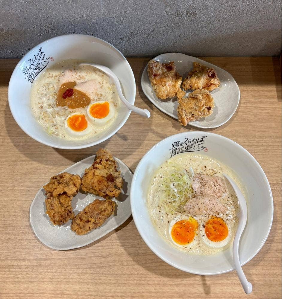 鶏をくらわば骨まで愛して。