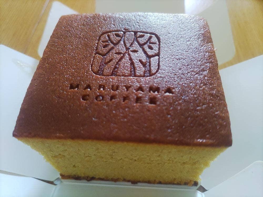 丸山珈琲 エキュートエディション 渋谷店