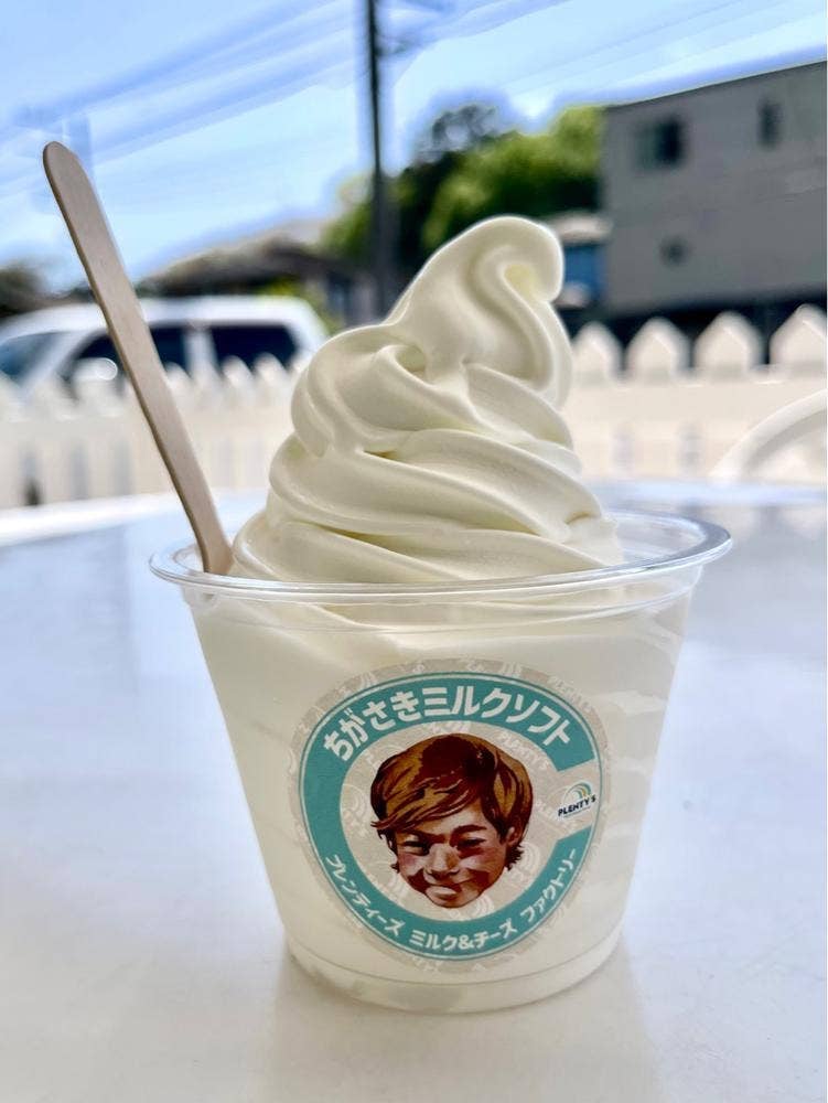 Plenty’s milk & Cheese factory