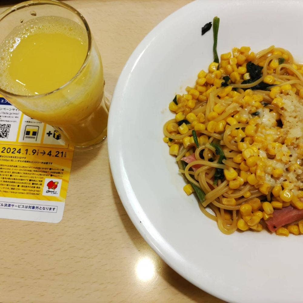 ジョナサン 国領駅前店