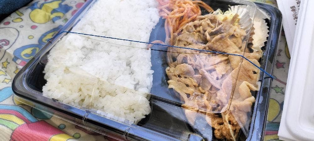 ふぁみりぃ弁当