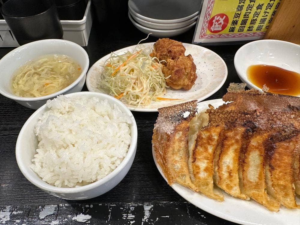 餃王