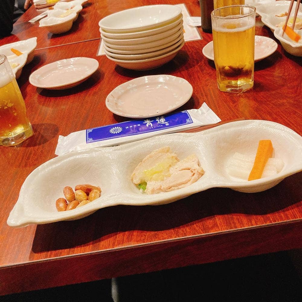 健康中華 青蓮 みなとみらい店