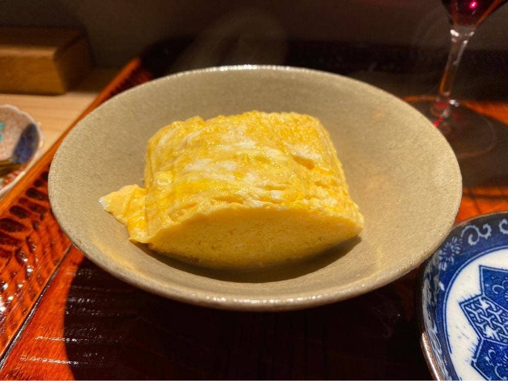 久の