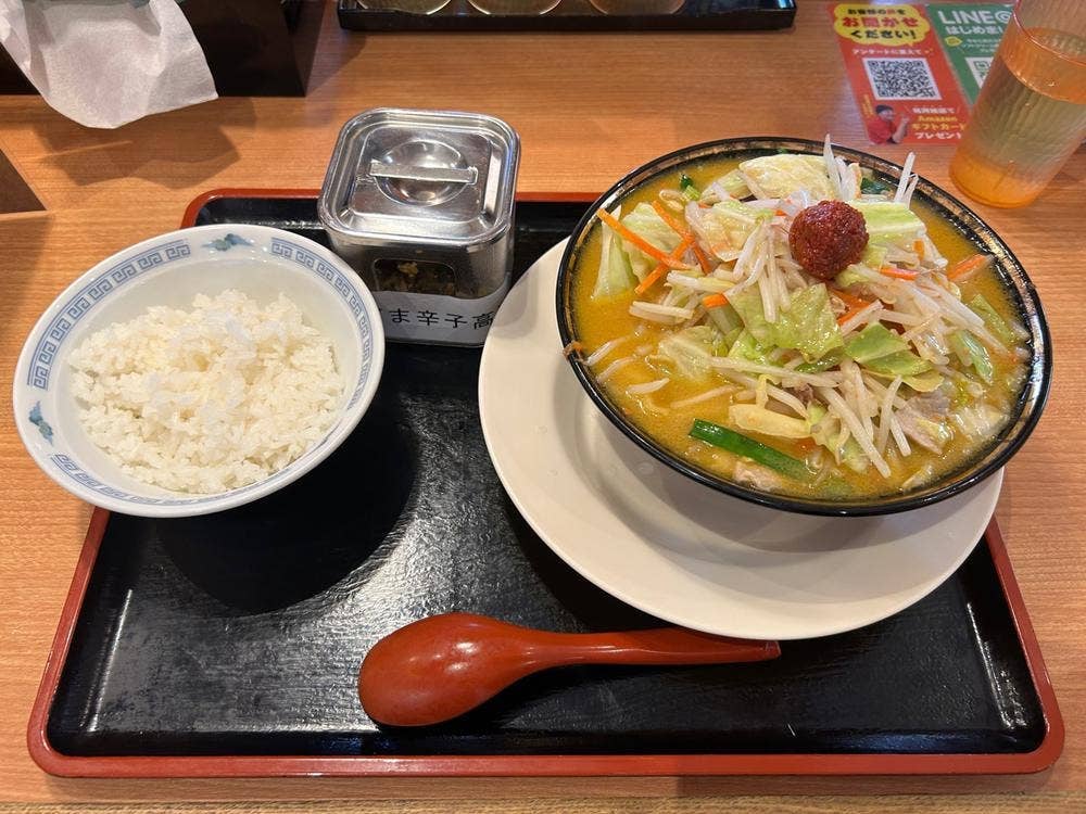 ラーメン大志軒 黒岩店