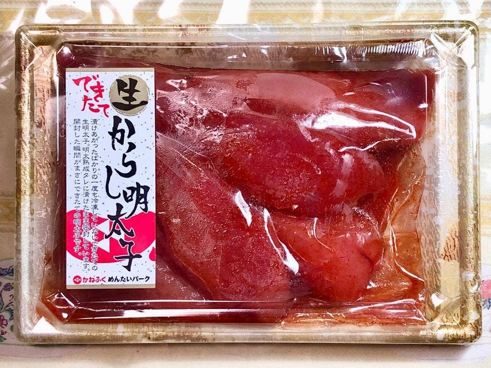 めんたいパーク大洗 フードコーナー