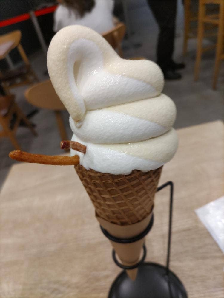 らぽっぽファーム 南海なんば駅店
