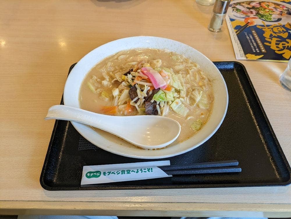 リンガーハット さいたま吉野店