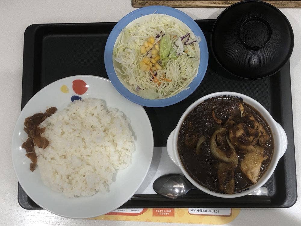 松屋 東戸塚東口店