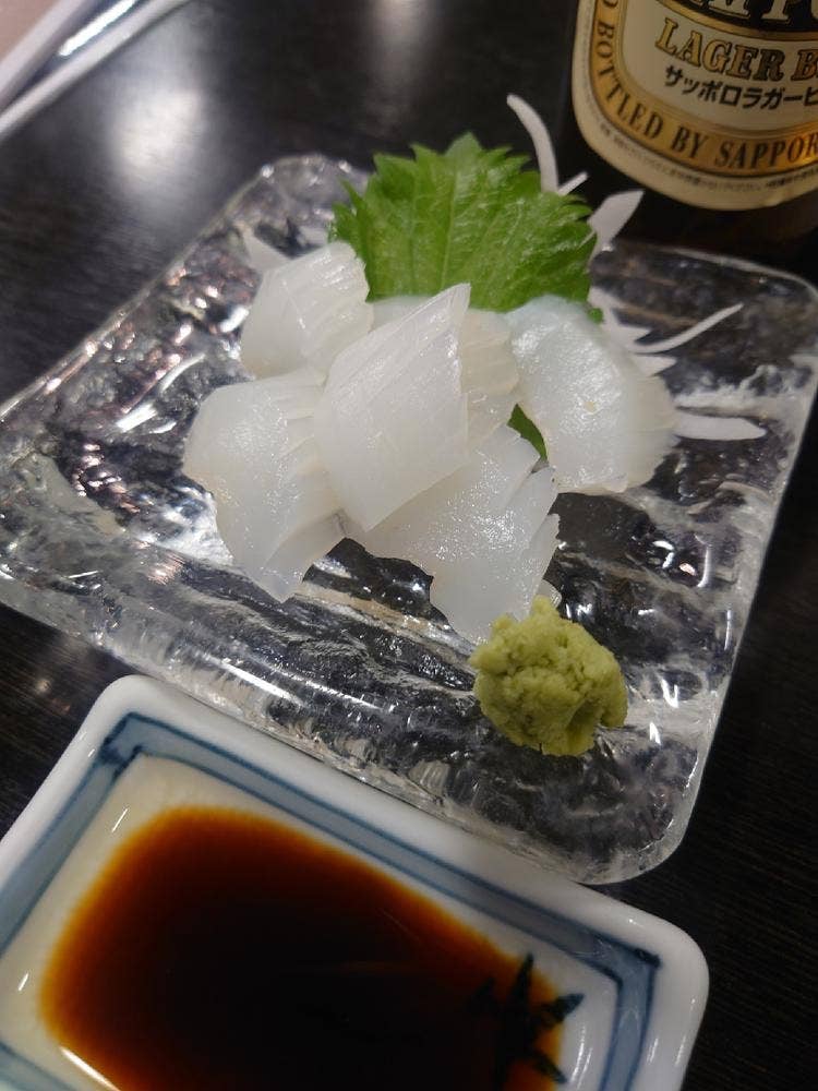 すことん