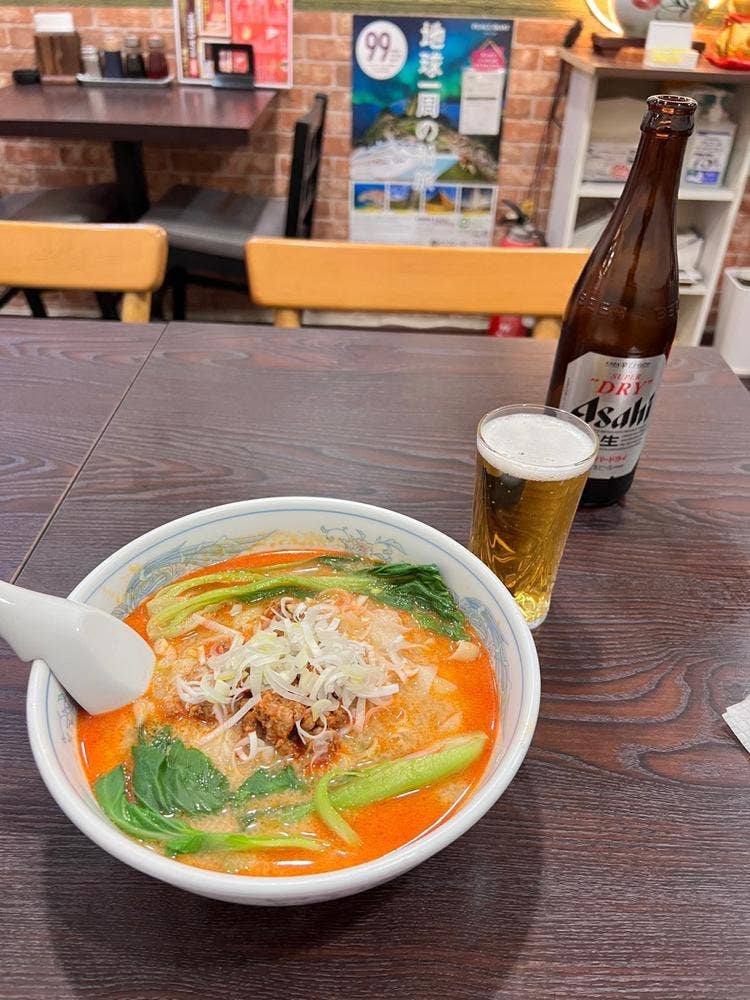好運来