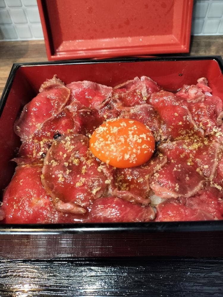 肉処 凛