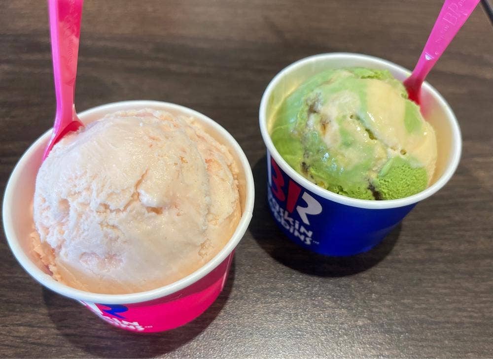 サーティワンアイスクリーム イオン穂波店