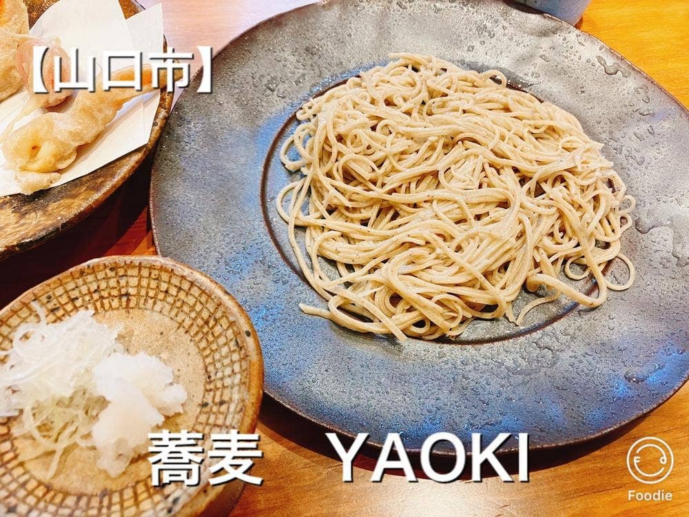 蕎麦 YAOKI