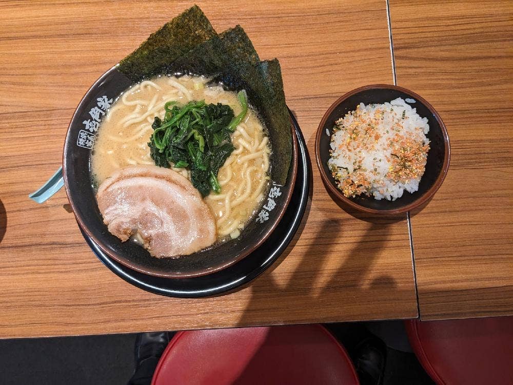 壱角家 埼大通り店