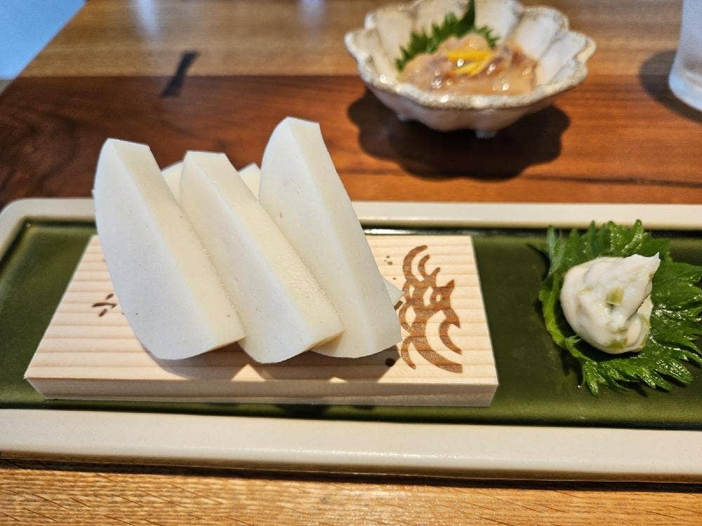 箱根暁庵 銀座三越店